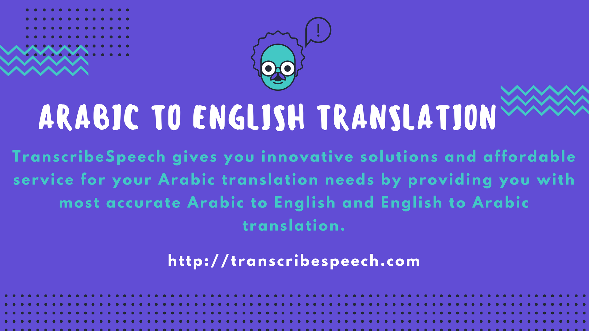 Arabic to English Translation